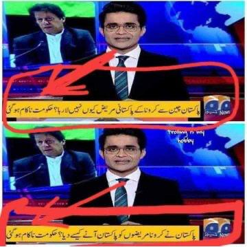 Whats-App-Image-2020-03-26-at-20-51-52.jpg