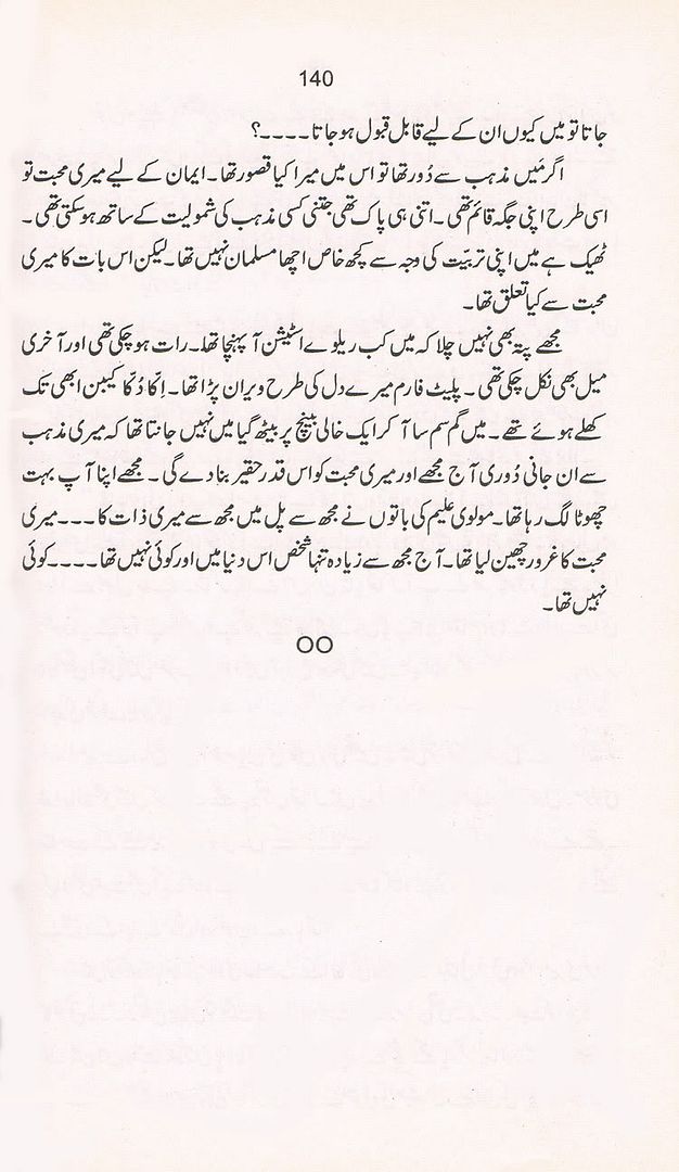 Page140.jpg