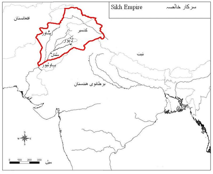 732px-Sikh_Empire.JPG