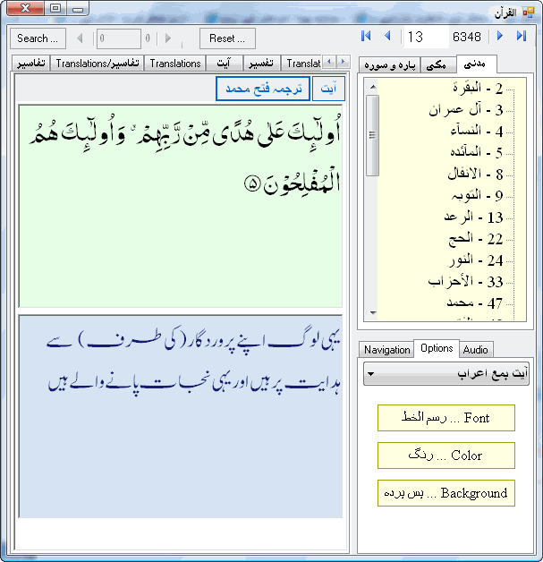 b147.gif