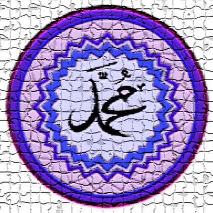 Muhammad.jpg