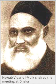 NawabViqar-ul-Mulk.jpg