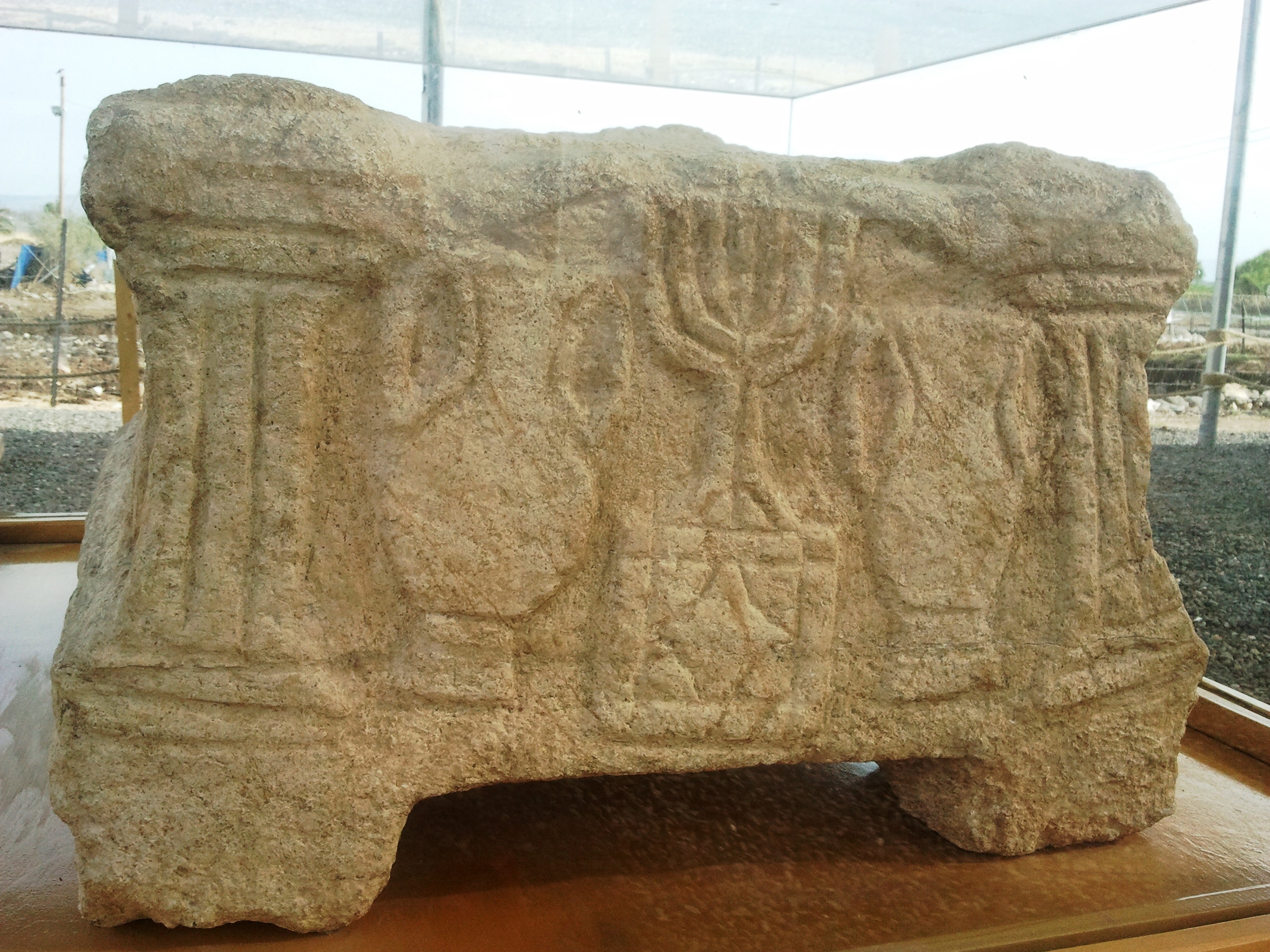 Magdala_Stone_%284%29.jpg