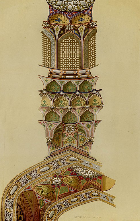 488px-Hasht_Behesht%2C_Detail_of_the_dome_by_Pascal_Coste.jpg