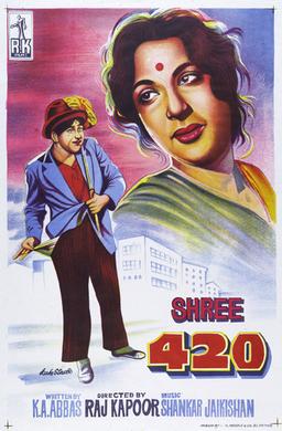 Shree420Poster.jpg