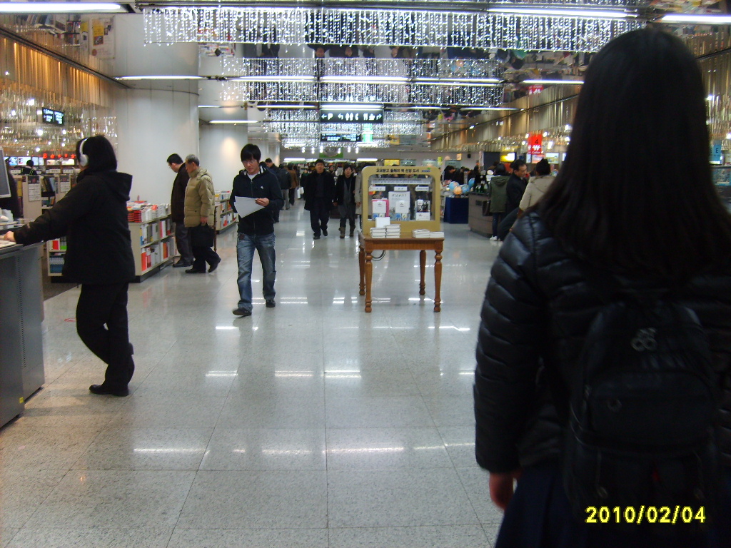 s5003761.jpg