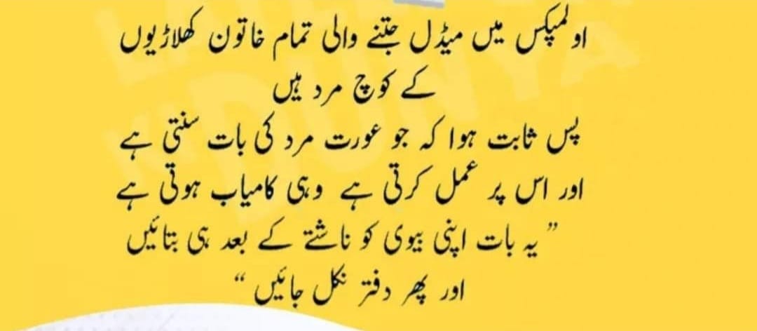 Whats-App-Image-2022-01-13-at-8-15-08-AM.jpg