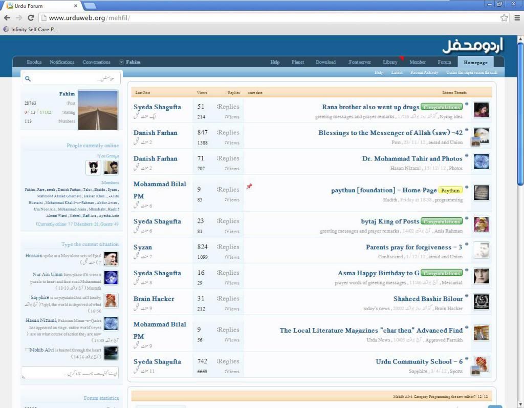 screenshot_zpse6c8491c.jpg
