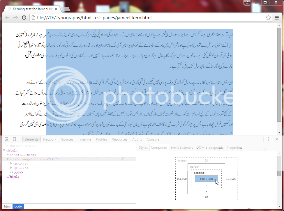 jameel3-kern-chrome-02_zpsqi4c6erx.png