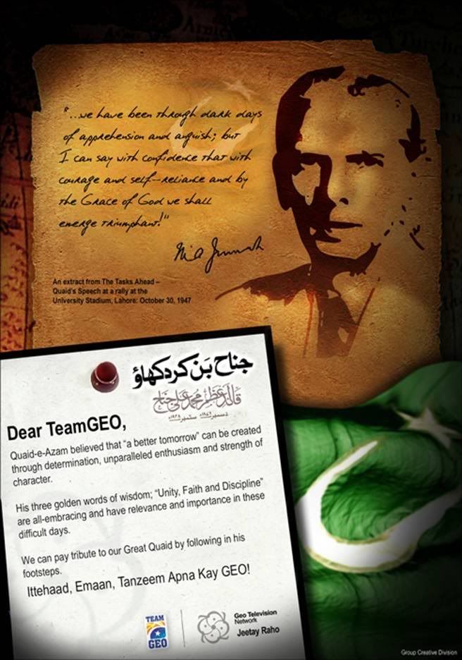 Quaid03-1.jpg