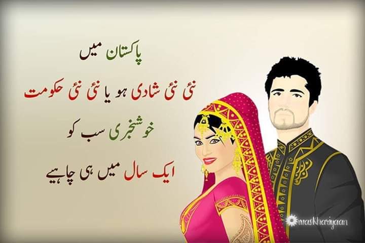 Whats-App-Image-2019-10-13-at-19-40-59-1.jpg