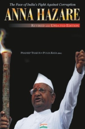 2015741244Anna%20Hazare.jpg