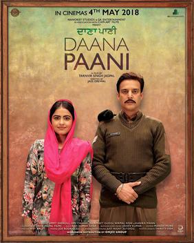 Daana_Paani.jpg