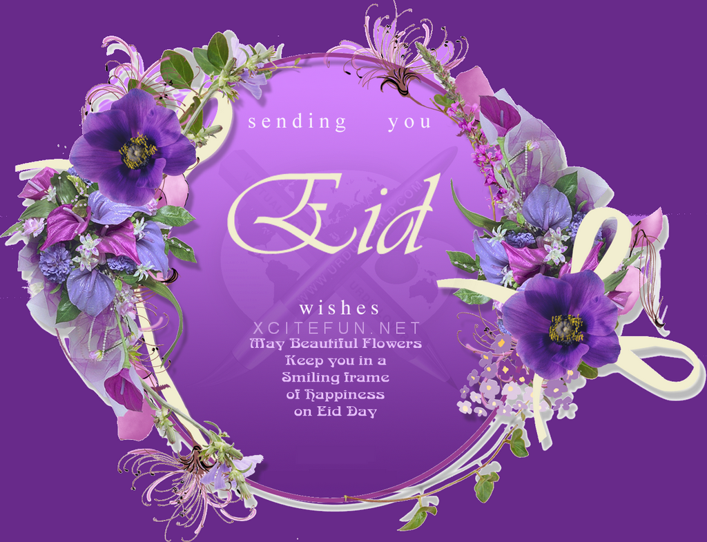 305817,xcitefun-eid-mubarak-0.png