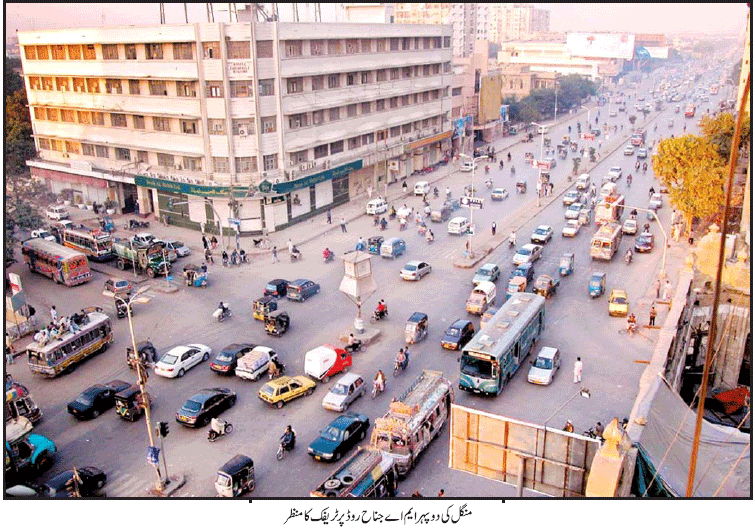 M_20A_20Jenah20Road20Karachi.gif