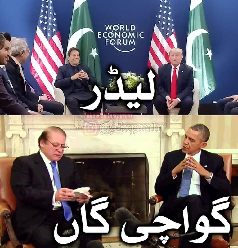 Whats-App-Image-2020-01-21-at-20-13-25.jpg