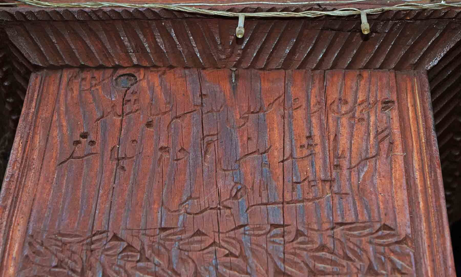 568f7159b6733.jpg