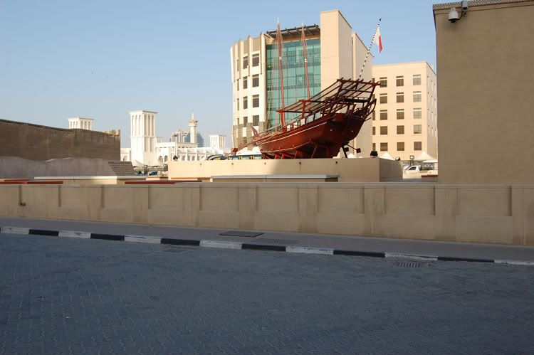 dubaimuseum2.jpg