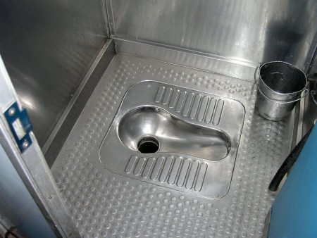 trein-toilet.jpg