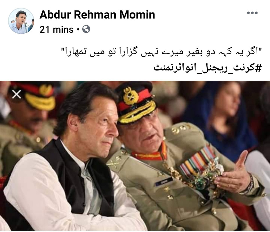 Screenshot-20190819-194911-Facebook.jpg