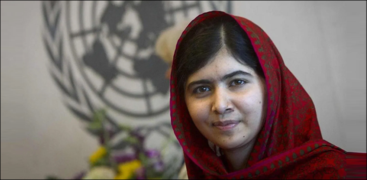 Malala.jpg