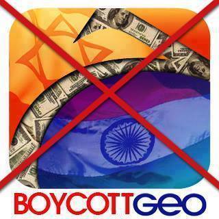 geo-tv_boycott-geo-tv.jpg