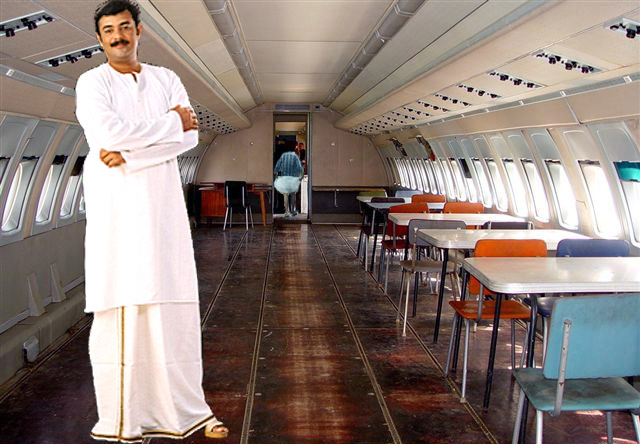 kerala-airlines.jpg