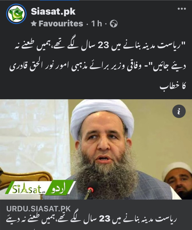B932-B345-9-AD8-4-E06-8-D8-B-34-B1-BB45-FBE1.jpg