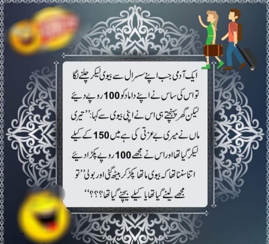 Whats-App-Image-2022-01-13-at-11-09-22-AM.jpg