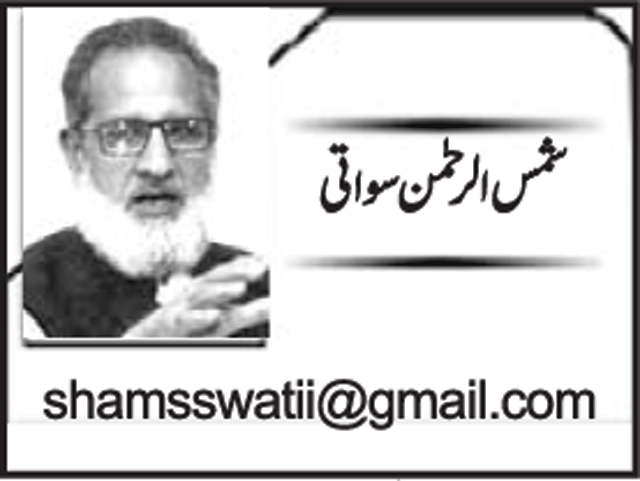 www.nawaiwaqt.com.pk