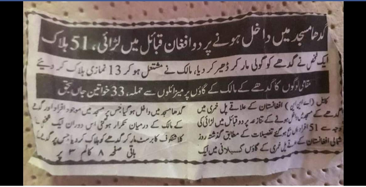 Whats-App-Image-2020-09-03-at-21-47-04.jpg