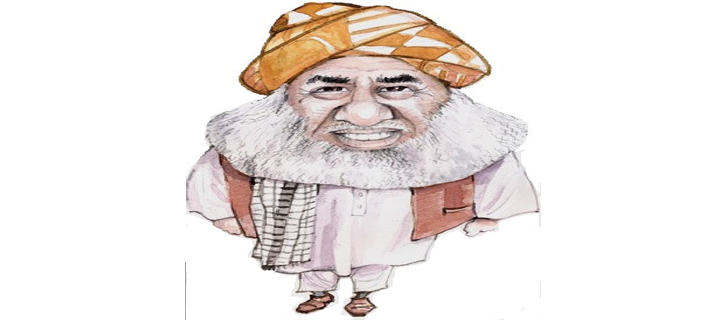 SampleFazal-Ur-Rehman-719x320.png