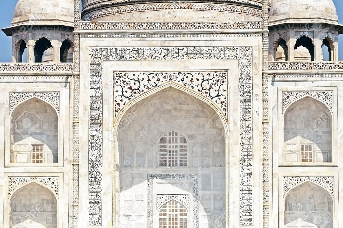 12249554-close-up-of-the-taj-mahal-archway.jpg