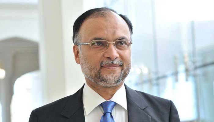 898683_6565457_Ahsan-Iqbal_updates.jpg