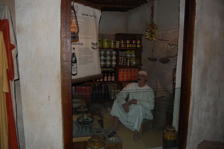dubaimuseum15.jpg