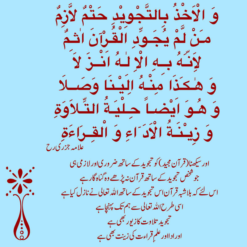 7-BAFA197-BE32-4-F8-A-9-BE6-A2-A974-B95255.jpg