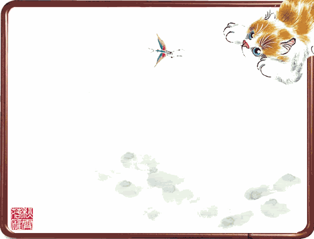 index1-2.gif