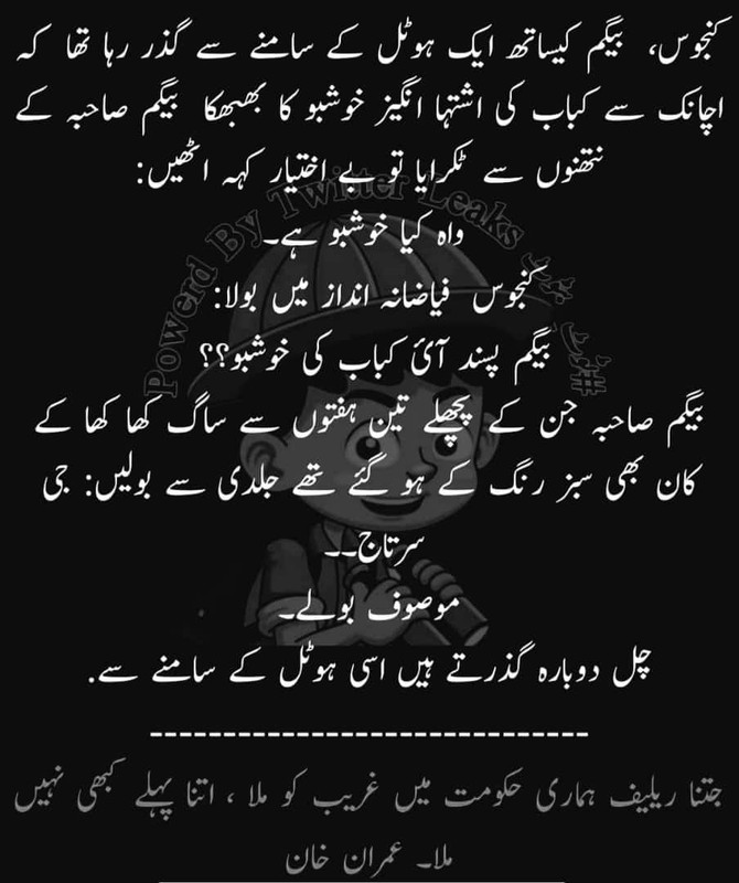 Whats-App-Image-2022-01-27-at-11-15-46-AM.jpg