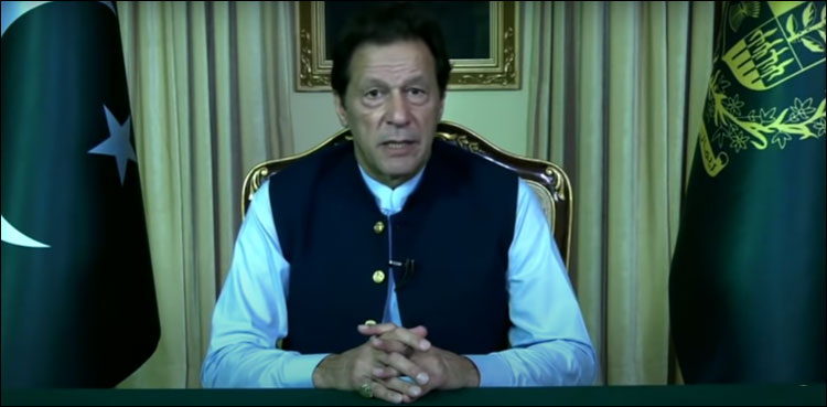 PM-Imran-at-UN.jpg