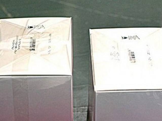 news-1472980006-8926.jpg