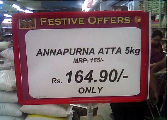 funny-shop-sign-1.jpg