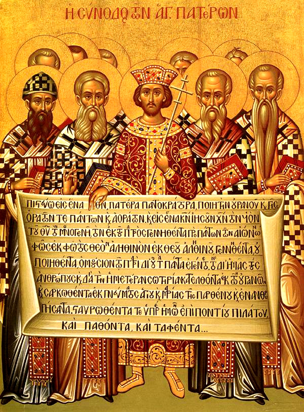 Nicaea_icon.jpg