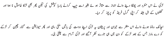 36929_03.gif