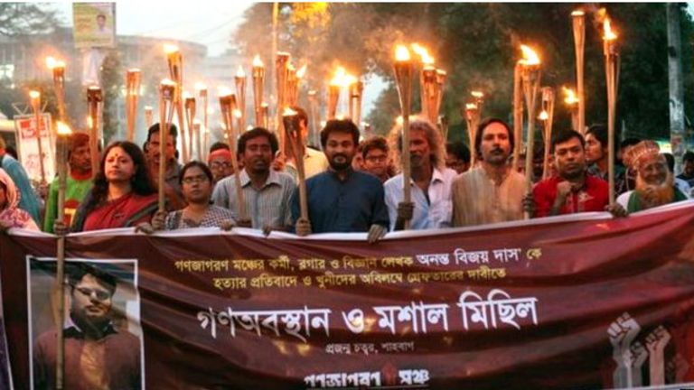 150526023447_bangladesh_blogger_killing_protest_640x360_epa_nocredit.jpg