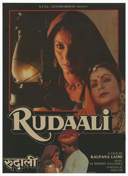 Rudaali.jpg