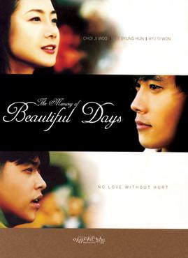 Beautifuldays721.jpg