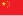 23px-Flag_of_the_People%27s_Republic_of_China.svg.png