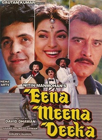 Eena_Meena_Deeka.jpg