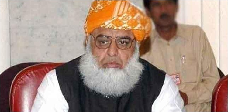 fazlur-rehman-1.jpg