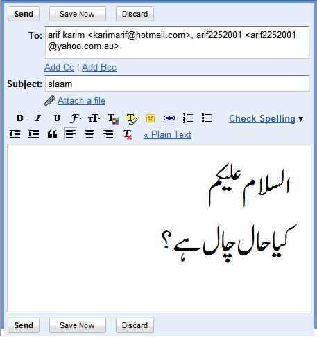 b197.gif